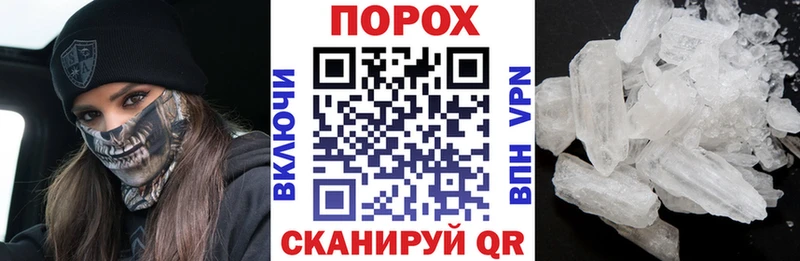 Купить где  Онега  АМФЕТАМИН VHQ 