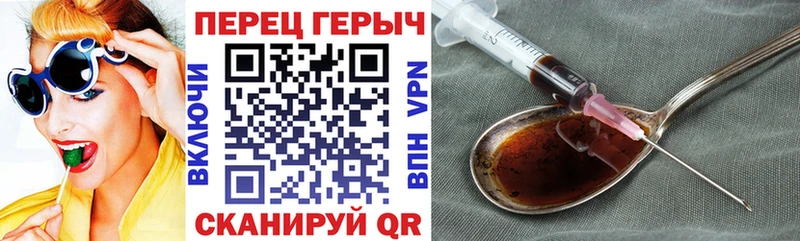 Купить закладки  Онега  ГЕРОИН Афган 