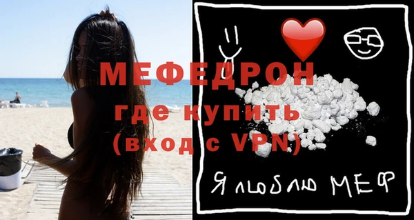 ECSTASY Зерноград