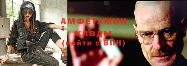 ECSTASY Зерноград