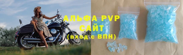 MDMA Зеленокумск