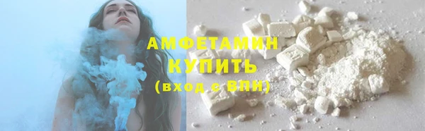 ECSTASY Зерноград