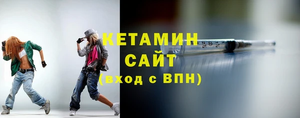 дурь Заволжье