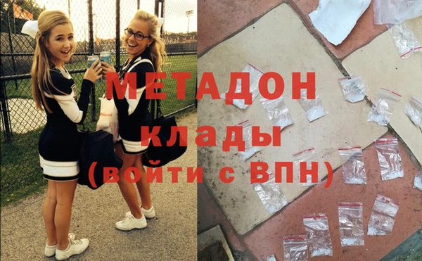 дурь Каменка