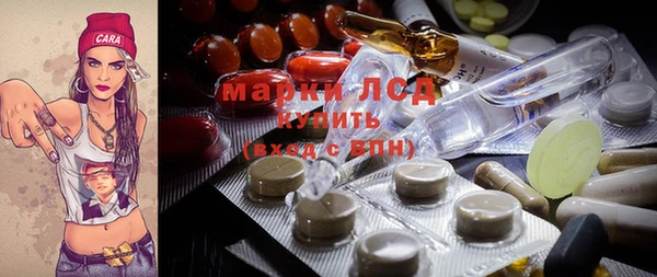 ECSTASY Зерноград