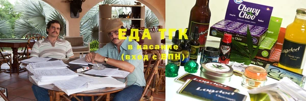 ECSTASY Зерноград