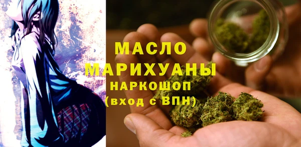 ALPHA PVP Заводоуковск