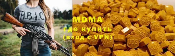 ECSTASY Зерноград