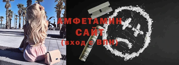 ECSTASY Зерноград