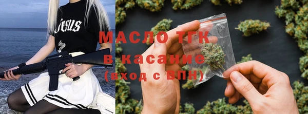 MDMA Зеленокумск