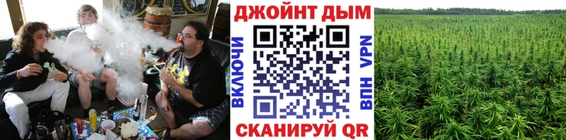 Купить  Онега  Канабис Bruce Banner 